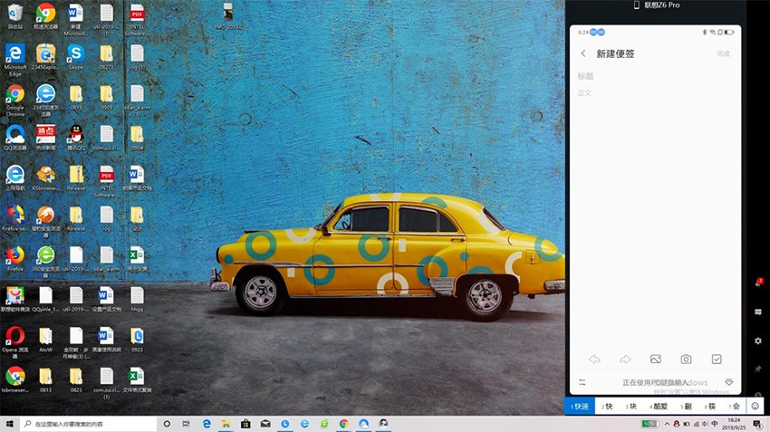 ����lenovo one�ٷ�������